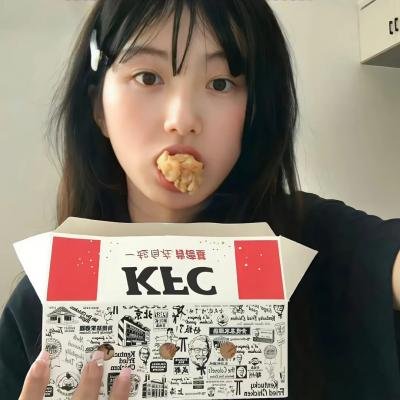 狂野的爱